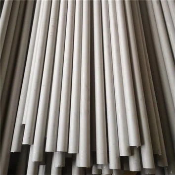 S31803 Pipe